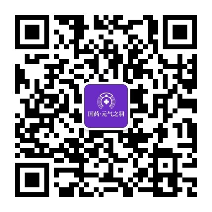 微信公众号